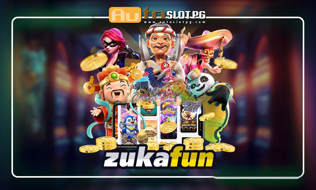 zukafun 1 Auto Slot PG .com เว็บตรง สล็อต PG อันดับ 1 ฝากถอนออโต้ มั่นคง ปลอดภัย