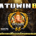 Satuwin Auto Slot PG .com เว็บตรง สล็อต PG อันดับ 1 ฝากถอนออโต้ มั่นคง ปลอดภัย