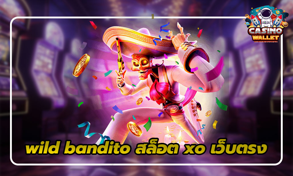 สล็อต easy