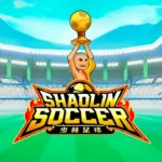 shaolin soccer 3 web 3 Auto Slot PG .com เว็บตรง สล็อต PG อันดับ 1 ฝากถอนออโต้ มั่นคง ปลอดภัย