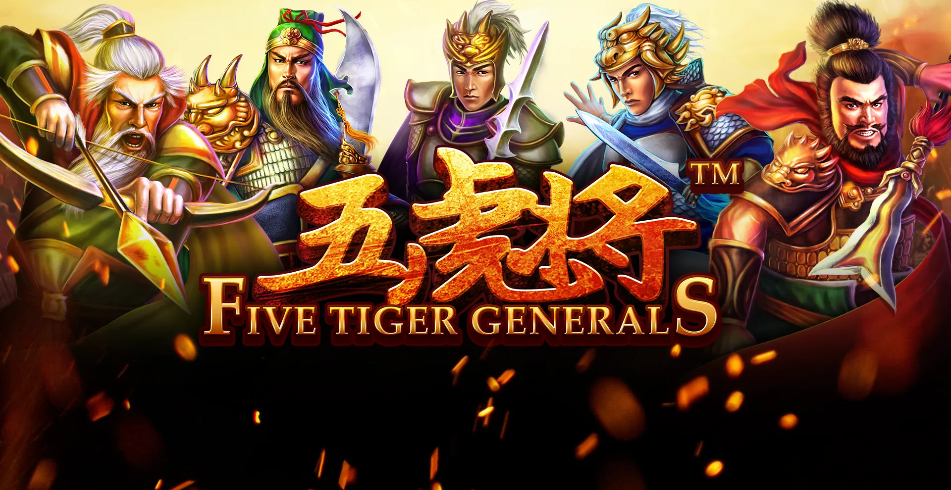 Five Tiger Generals 1 web 1 Auto Slot PG .com เว็บตรง สล็อต PG อันดับ 1 ฝากถอนออโต้ มั่นคง ปลอดภัย