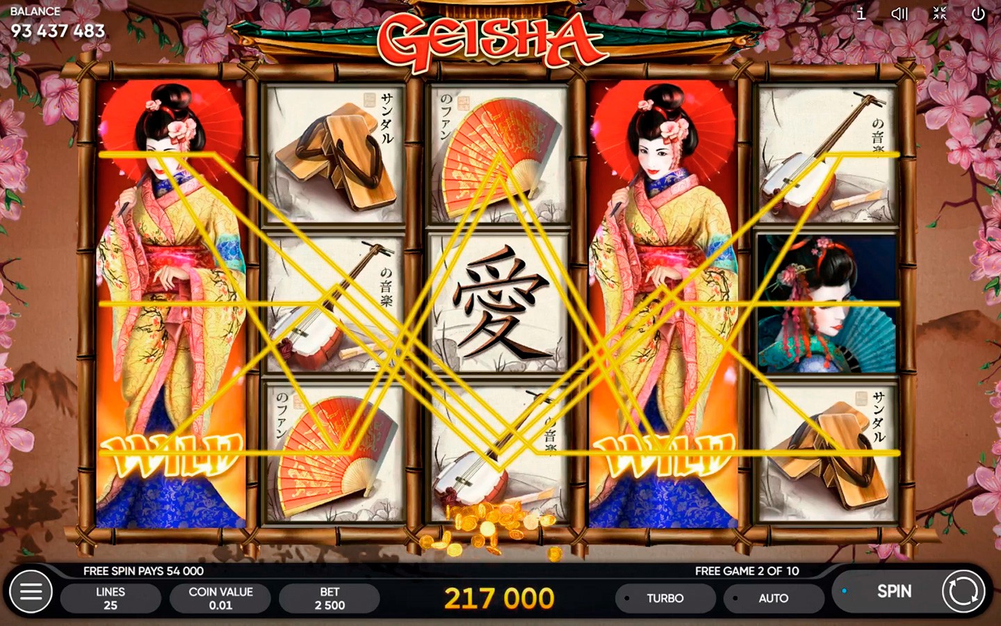 Geisha 1 web 1 Auto Slot PG .com เว็บตรง สล็อต PG อันดับ 1 ฝากถอนออโต้ มั่นคง ปลอดภัย