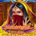 slot free credit: 5 วิธีปั้นพอร์ต Scheherazade พารวยสุดโหด 4 Scheherazade 1 web 1 Auto Slot PG .com เว็บตรง สล็อต PG อันดับ 1 ฝากถอนออโต้ มั่นคง ปลอดภัย