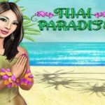 สล็อต 88 เว็บตรง เจาะลึกสูตรลับปั้นพอร์ต Thai Paradise 3 thai paradise 11 web 11 Auto Slot PG .com เว็บตรง สล็อต PG อันดับ 1 ฝากถอนออโต้ มั่นคง ปลอดภัย