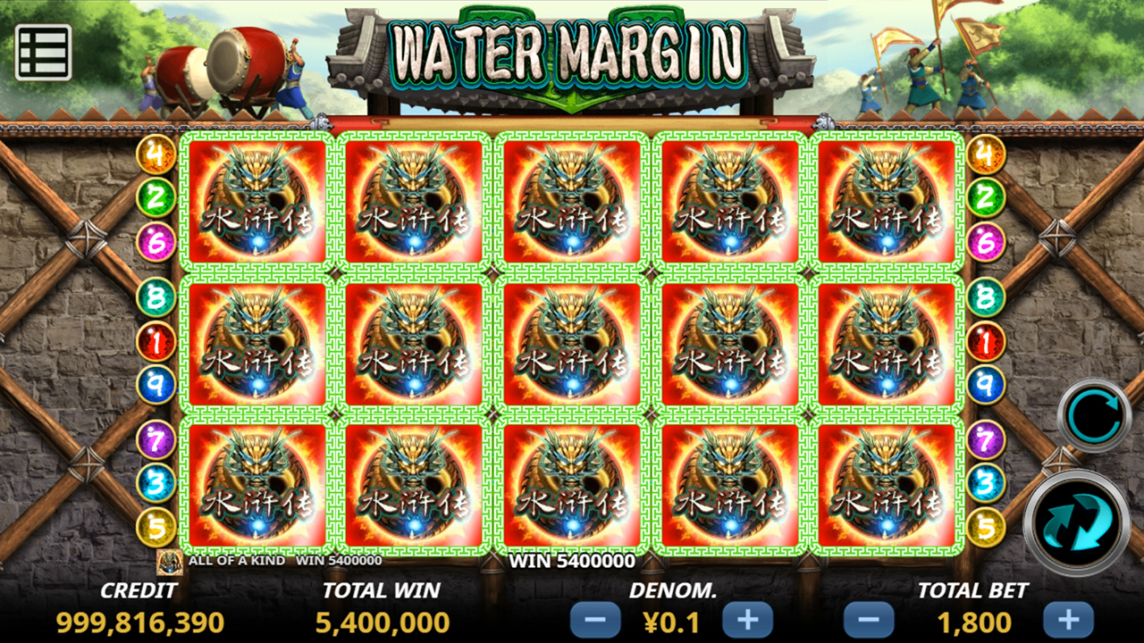 water Margin 3 web 3 Auto Slot PG .com เว็บตรง สล็อต PG อันดับ 1 ฝากถอนออโต้ มั่นคง ปลอดภัย